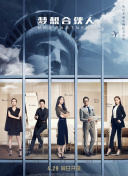 禁漫天官方登录入口弹窗最新版下载-禁漫天官方登录入口弹窗v14.13.36安卓版下载-2265安卓网